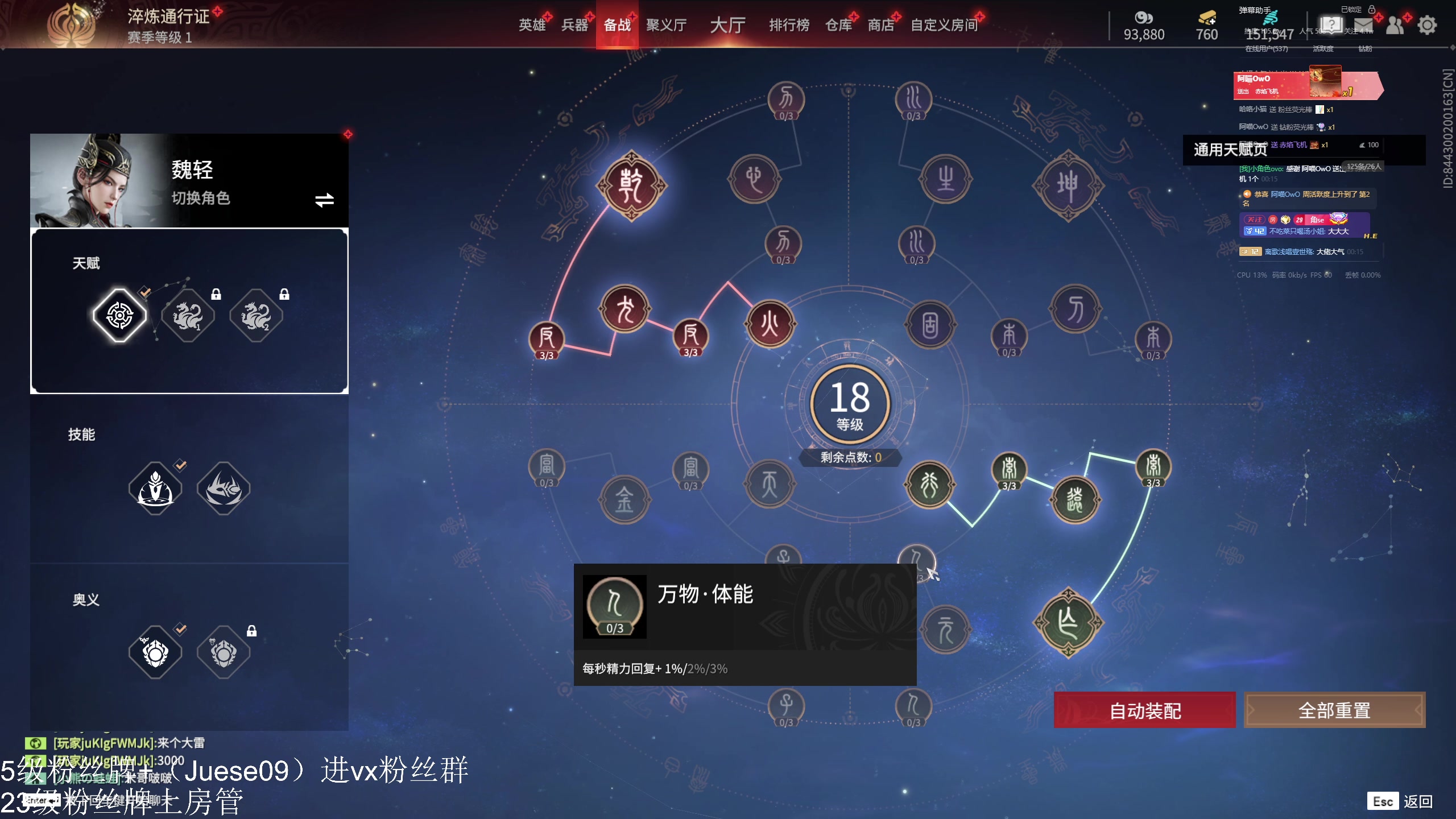 【2024-06-14 23点场】小角色ovo：小游戏时间 游戏王！