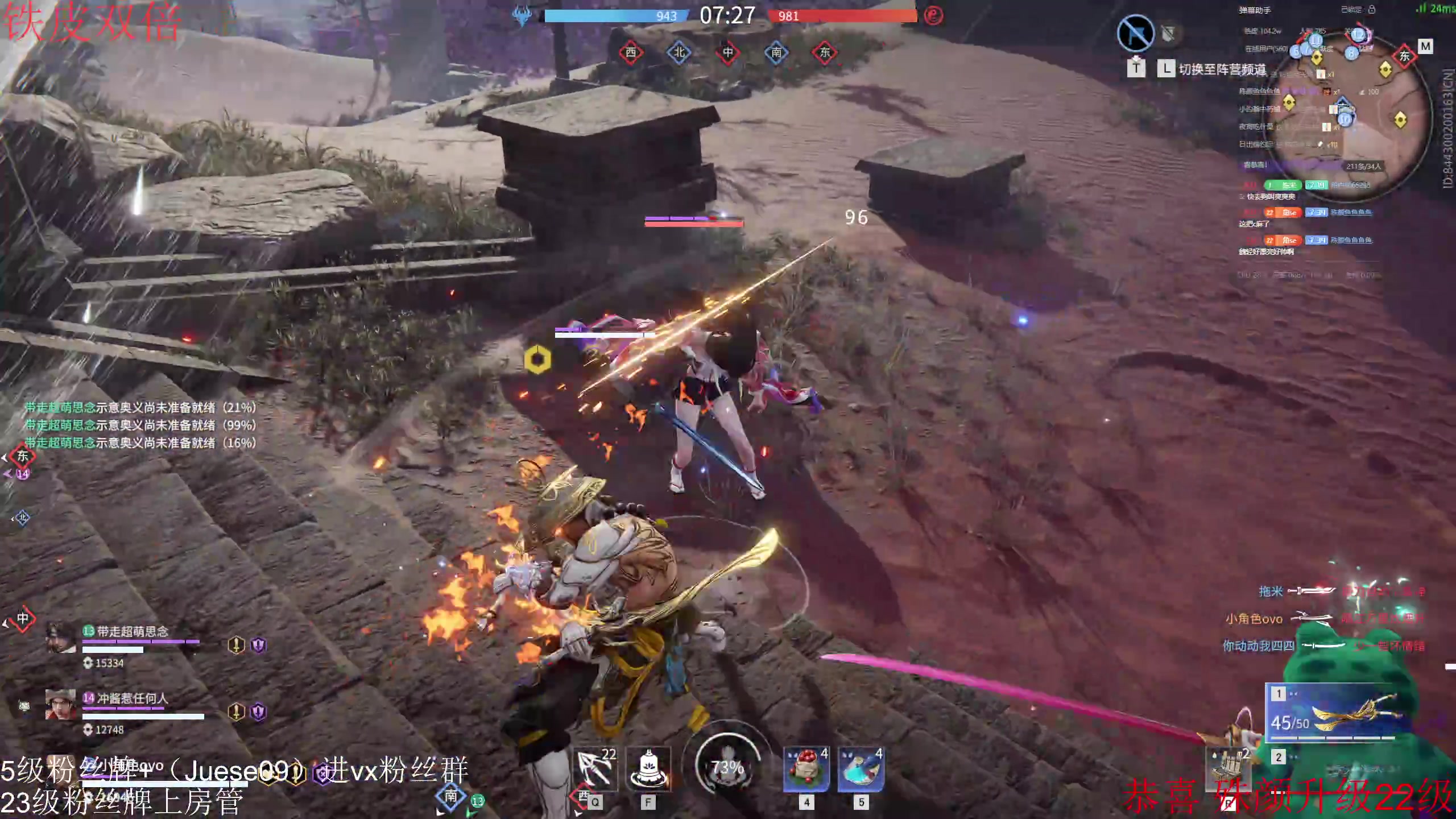 【2024-06-15 01点场】小角色ovo：小游戏时间 游戏王！