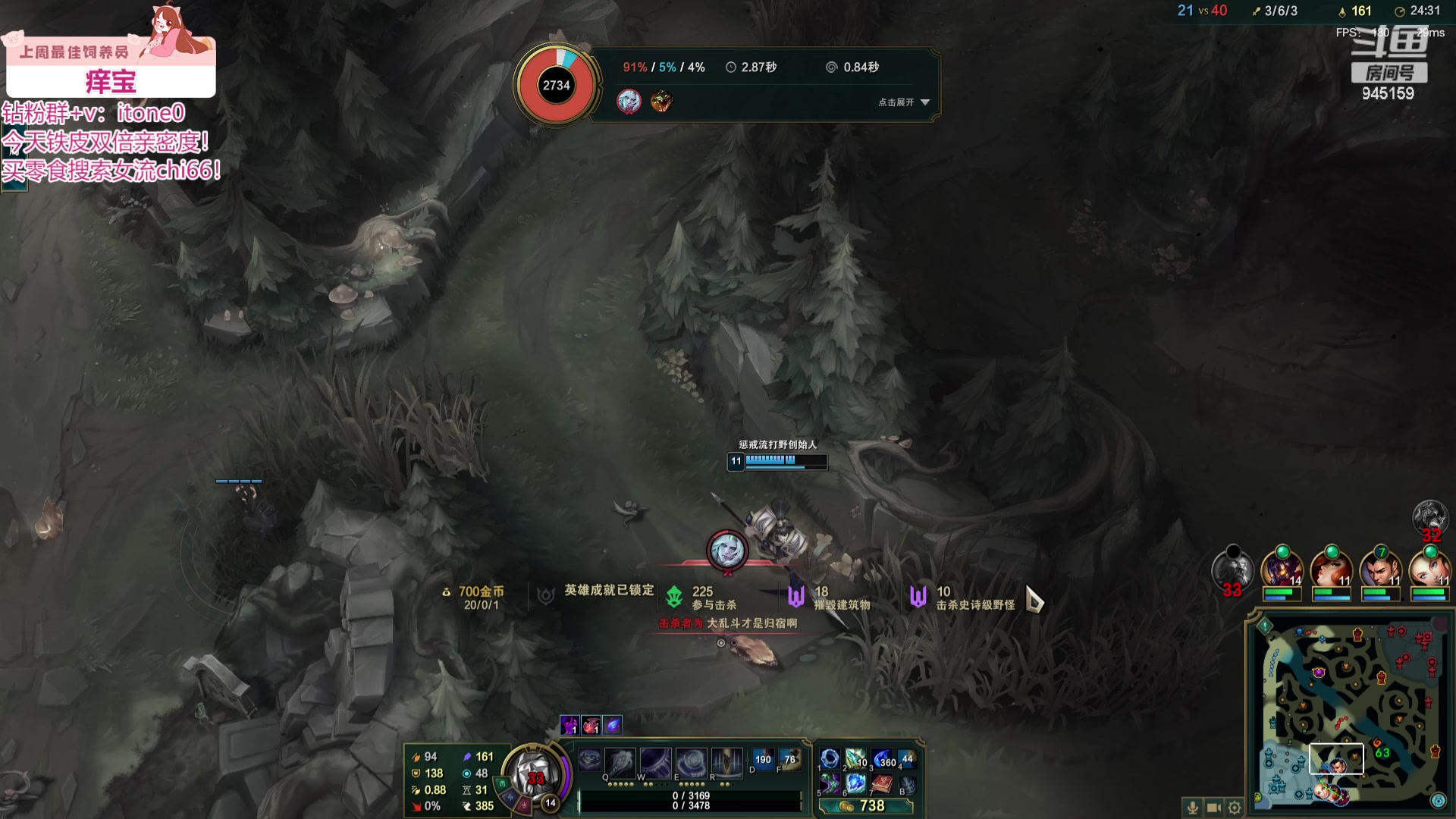 【2024-06-15 02点场】童猪啊i：钻石双倍）午夜狂噜