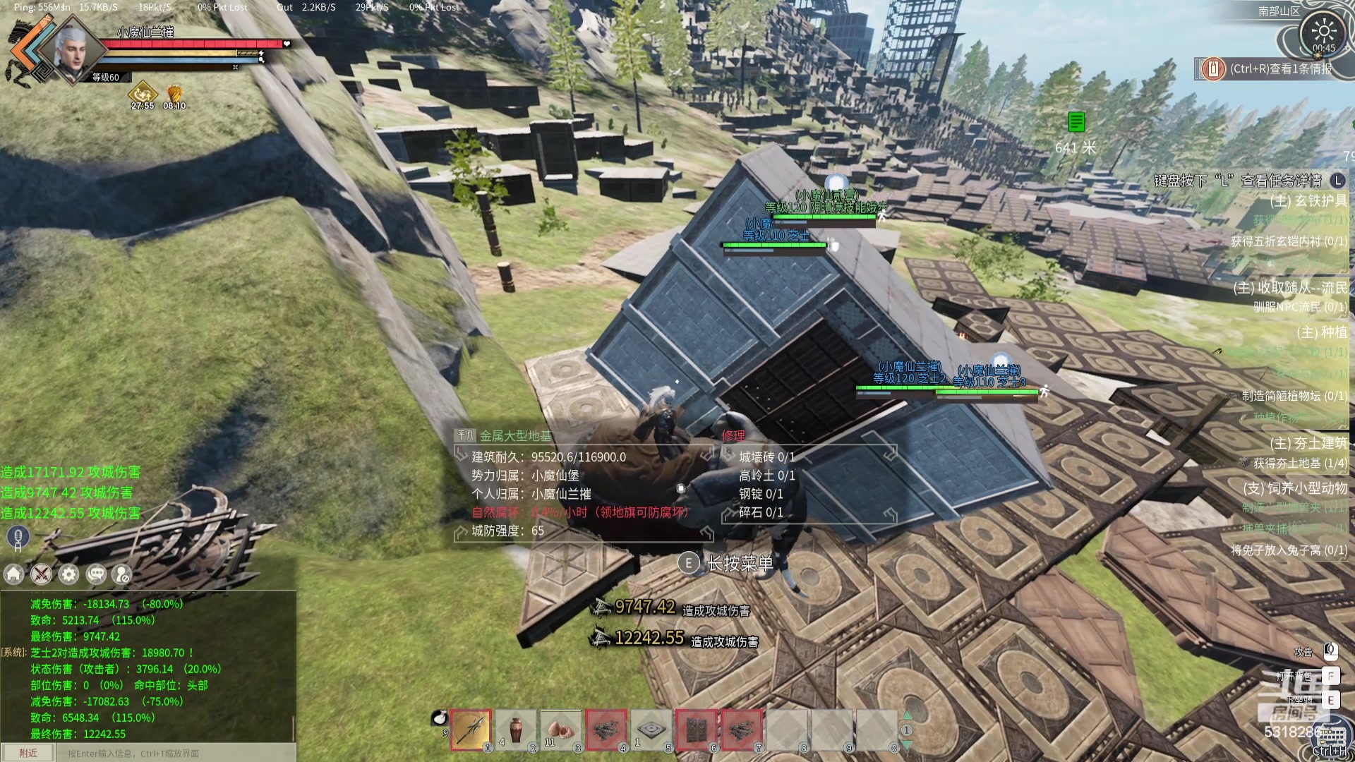 【2024-06-15 00点场】菜到极致小兰摧：帝国帝国！！