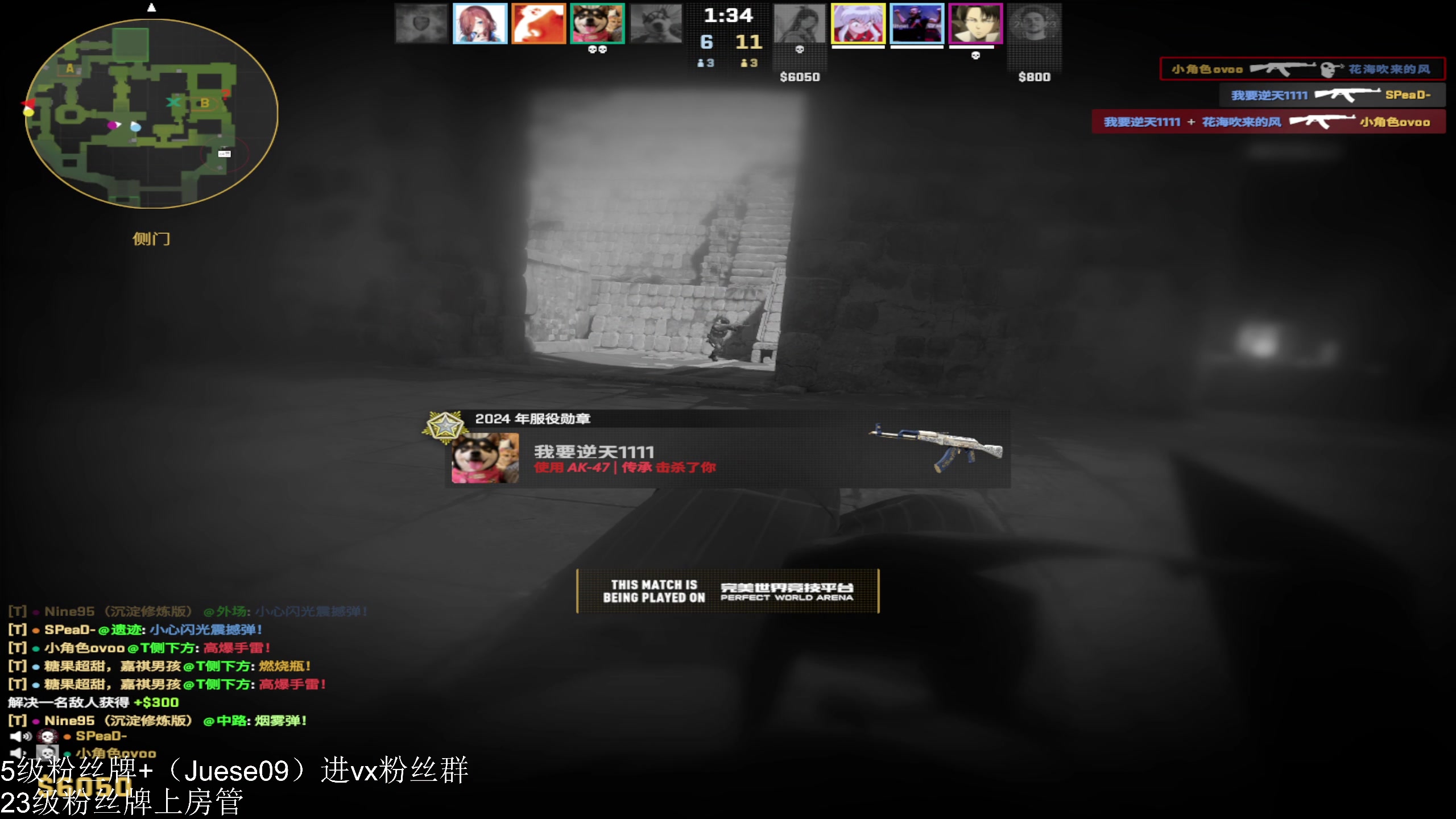 【2024-06-14 19点场】小角色ovo：小游戏时间 游戏王！