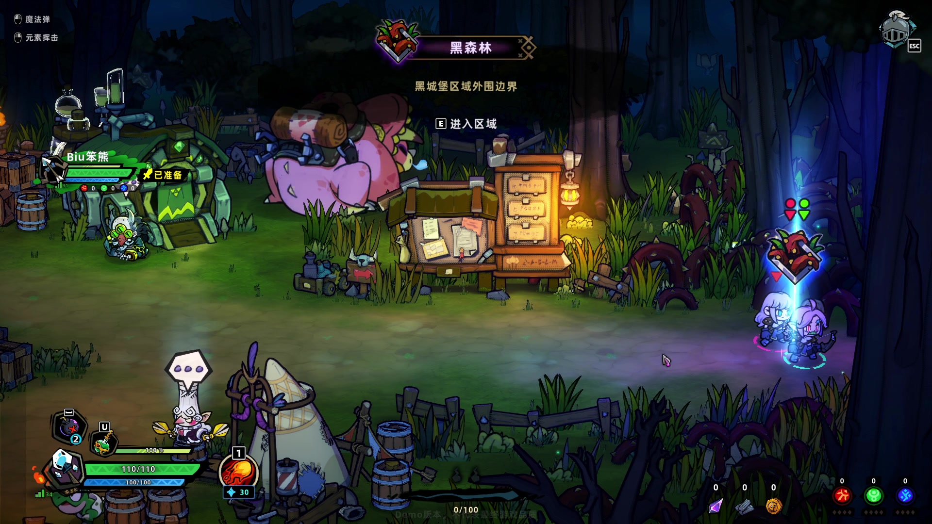 【2024-06-15 15点场】BIU一雷哥：这游戏好玩啊！