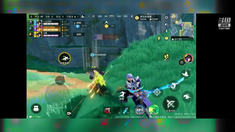 【2024-06-15 18点场】石头很会飞：今夏谋定天下