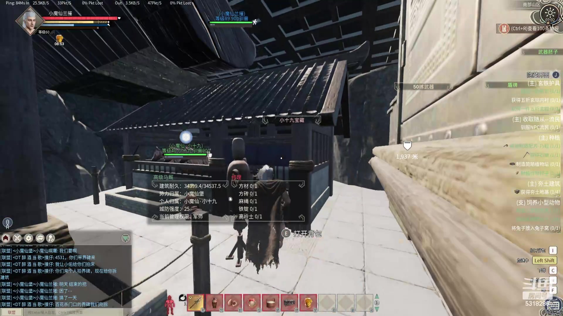 【2024-06-15 02点场】菜到极致小兰摧：帝国帝国！！