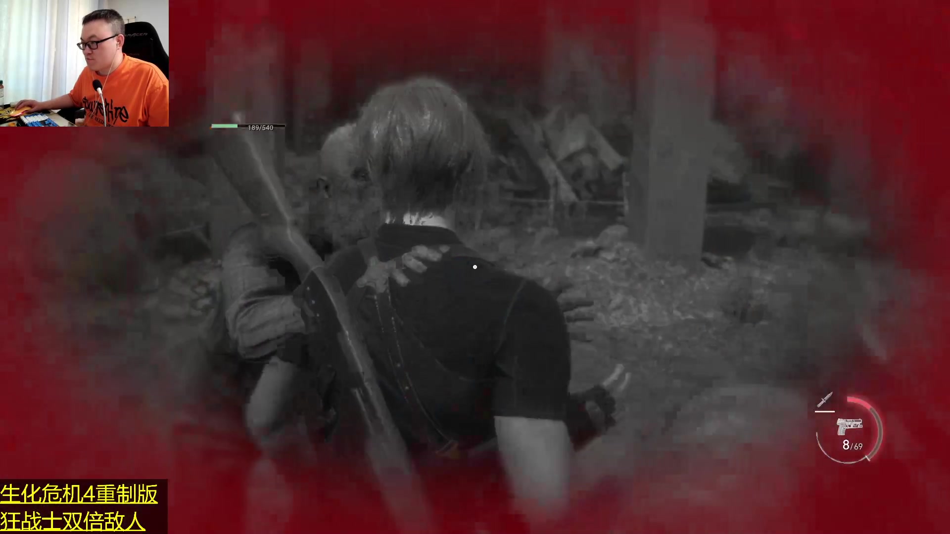 【2024-06-15 05点场】武神59：今天的猪蹄开始了！！！！！！！！