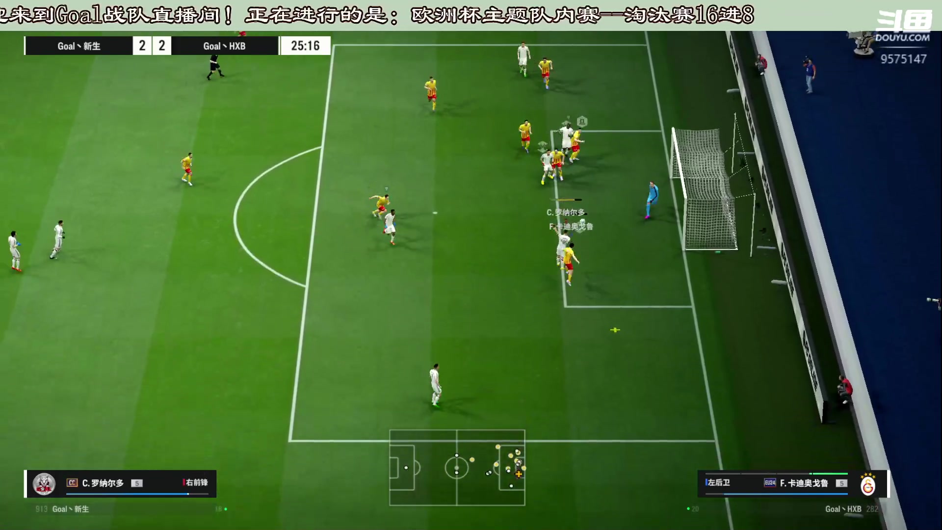 【2024-06-14 19点场】ManCitizen：Goal～