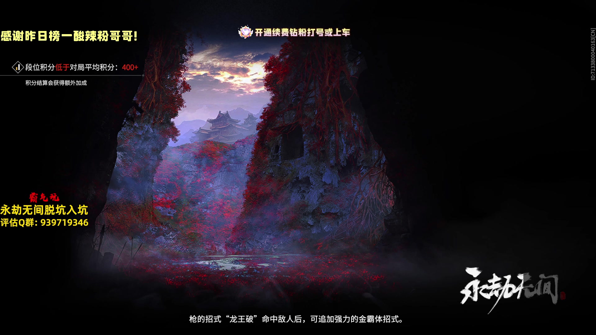 【2024-06-15 14点场】小铭XiaoMing阿：小铭：进来欣赏操作
