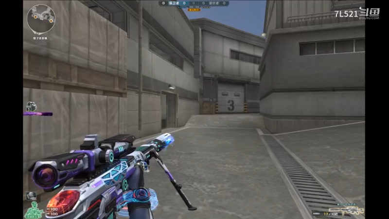 卫星基地遇到组排送分