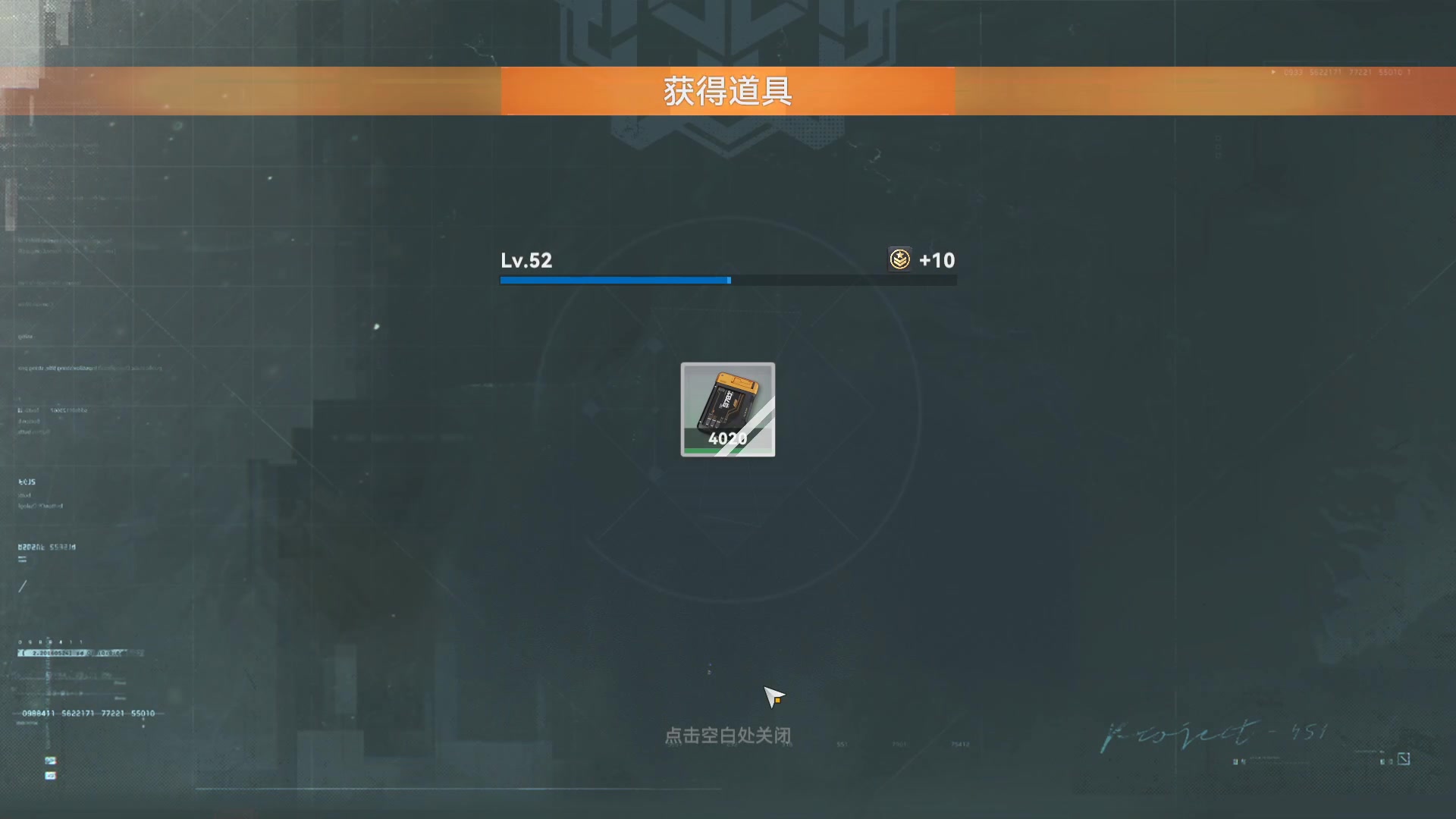 【2024-06-15 13点场】黑霄Cloud：鸣潮+卡丘+手游+PS4随便玩玩
