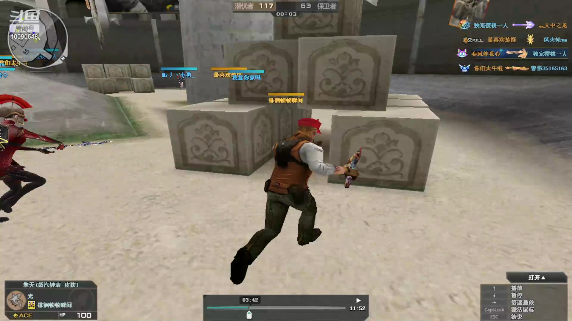 【2024-6-14 17点场】守夜y:孤独盛大，坐拥繁星