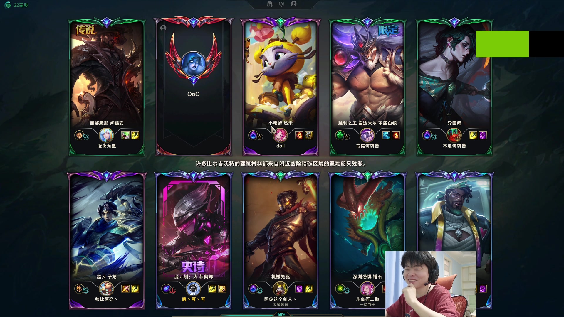 【2024-06-15 12点场】何二抛zZ：二抛：LCL 开整~