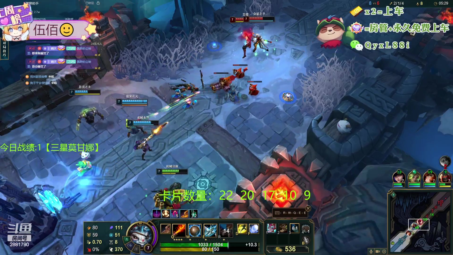 【2024-06-14 22点场】天下大同丨晴天：晴天：新主播！办卡可上号！！！