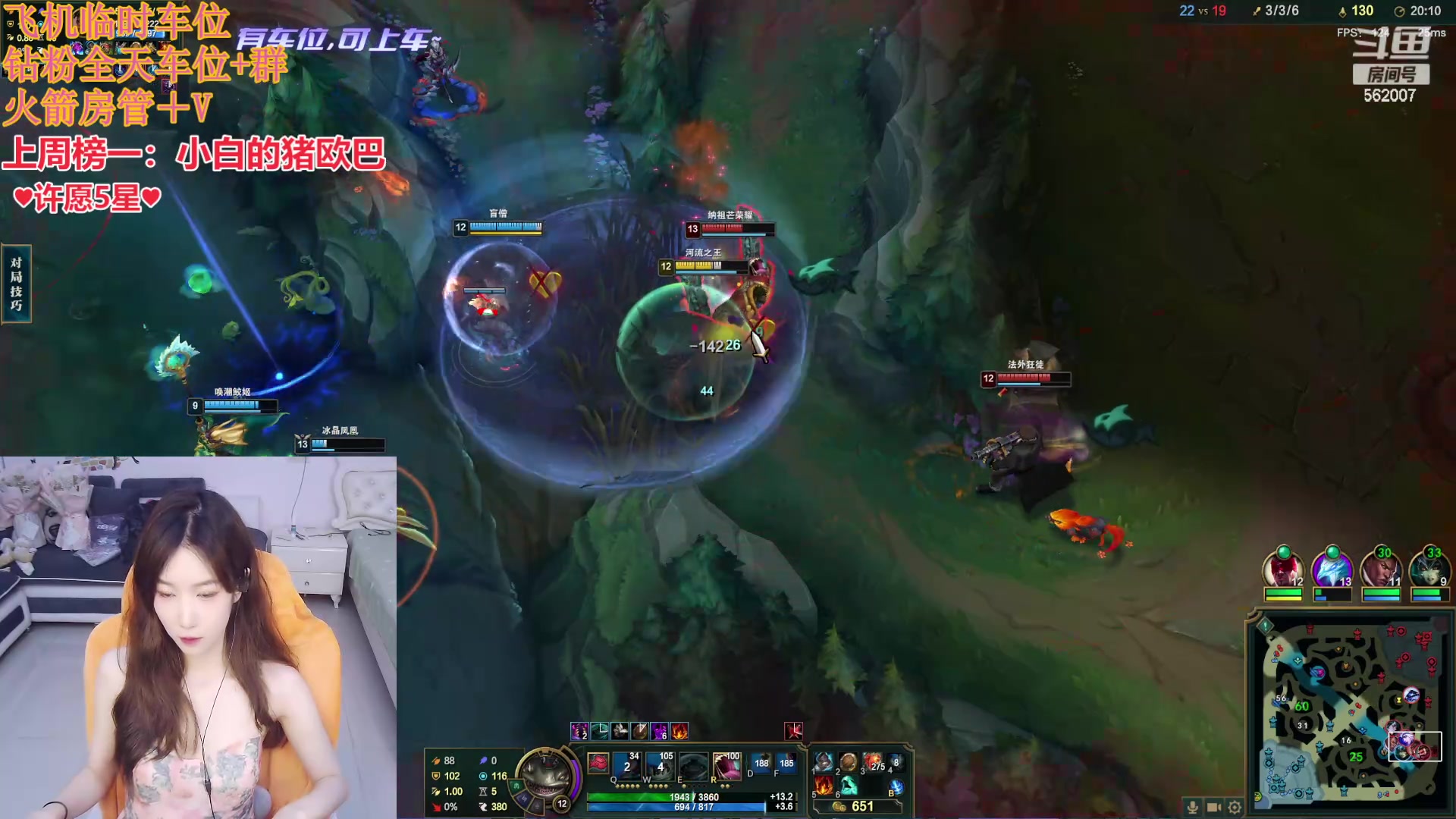 【2024-06-15 12点场】白菇凉：包C有车位~来战~