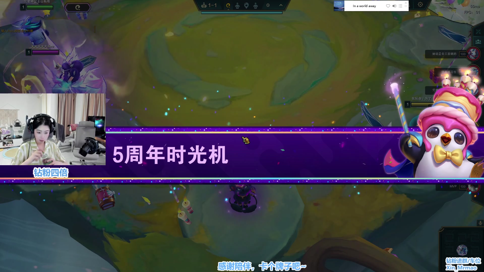 【2024-06-15 01点场】馨儿MIRANDA：【xiner】牙套妹开启完美人生！