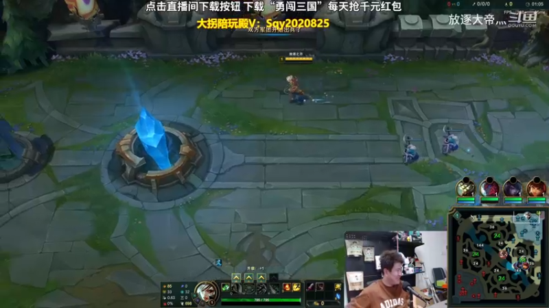 P5 锐雯对线兰博