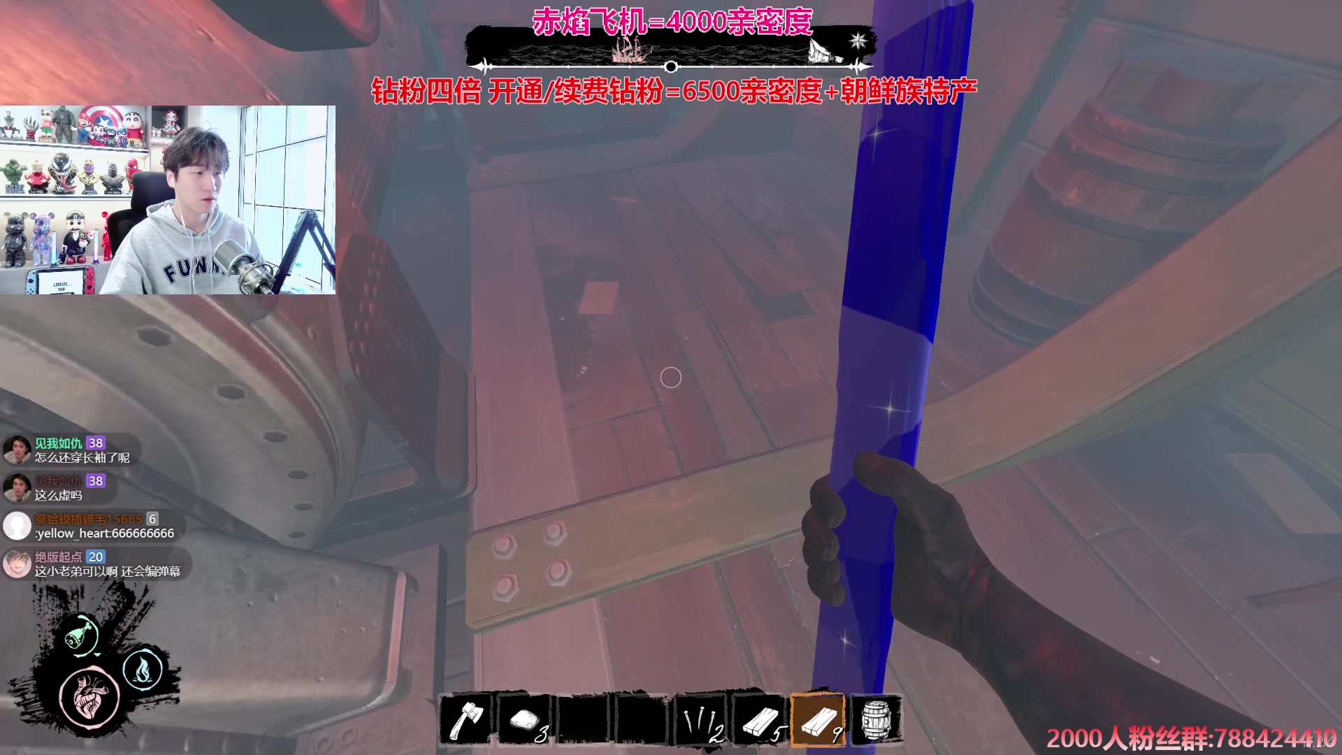 【2024-06-15 15点场】阿俊丶ll：【阿俊】铁皮双倍^^白给小子！