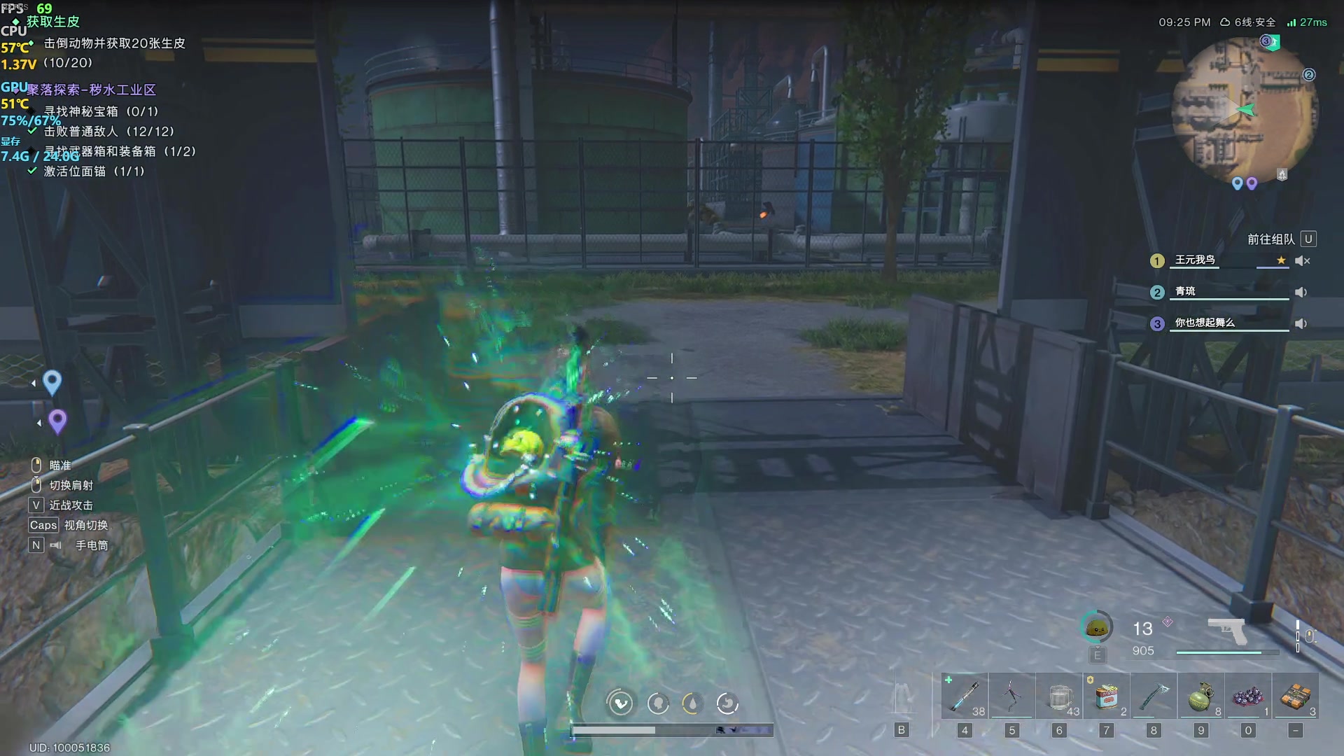 【2024-06-15 05点场】主播帝王：帝帝的游戏教室