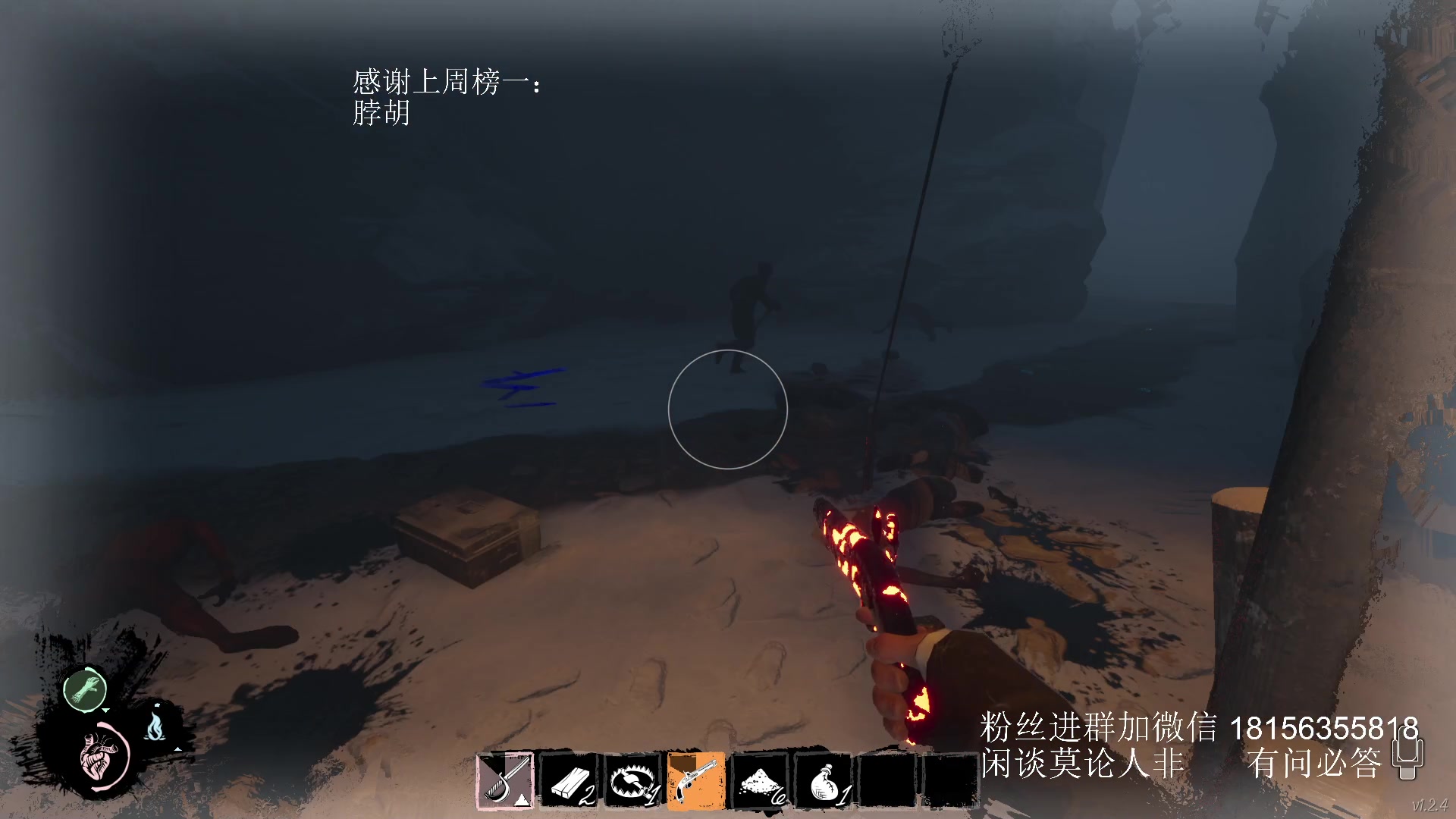 【2024-06-15 15点场】许言0407：许老板：恶魔猎手团本大秘境