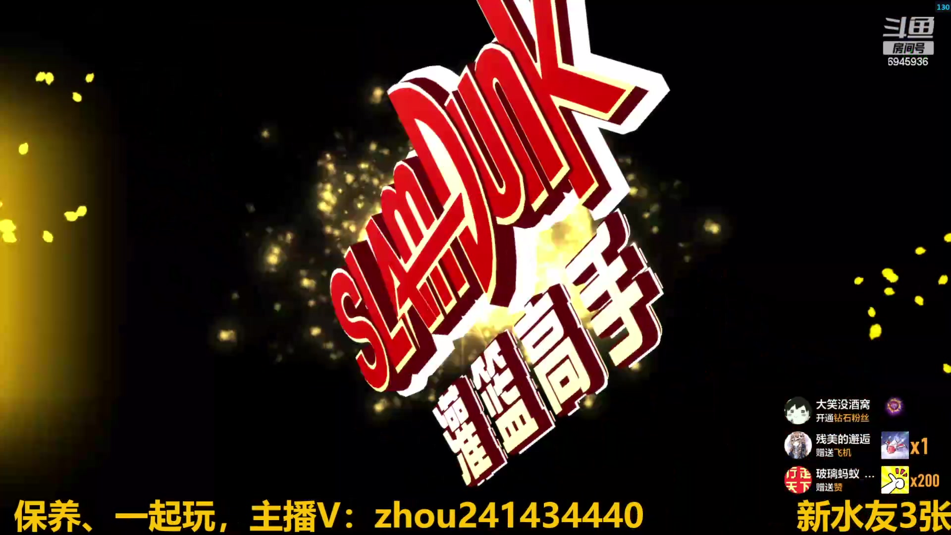 【2024-06-13 15点场】技术帝1：传奇短古川，谁用谁知道！技术帝！