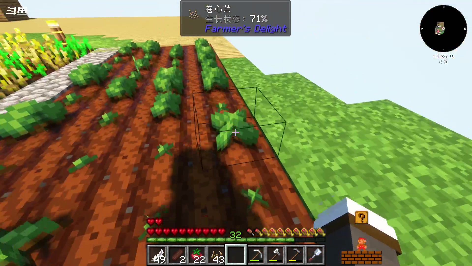 【2024-06-16 18点场】隐者丶丶：【小蜜蜂】客官里面请~~~~