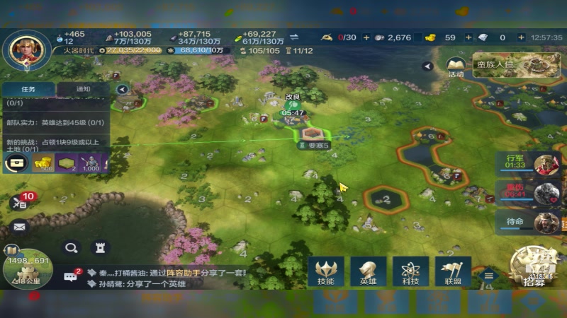 【2024-06-15 12点场】逗嘟嘟嘟：萌新主播求关注 4318315