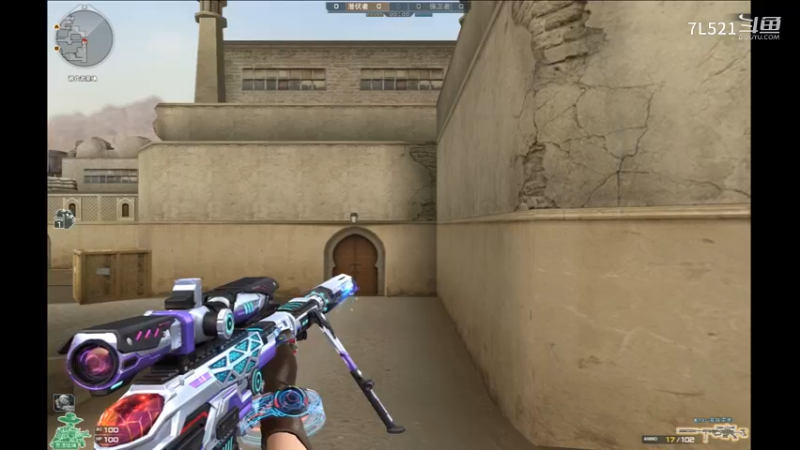 沙漠灰冲锋狙连杀不断