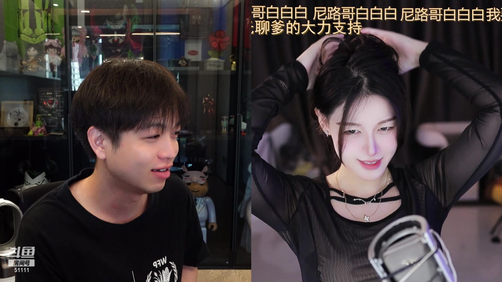 【2024-06-15 13点场】轰轰仔：尹巨大：每天下午两点不见不散