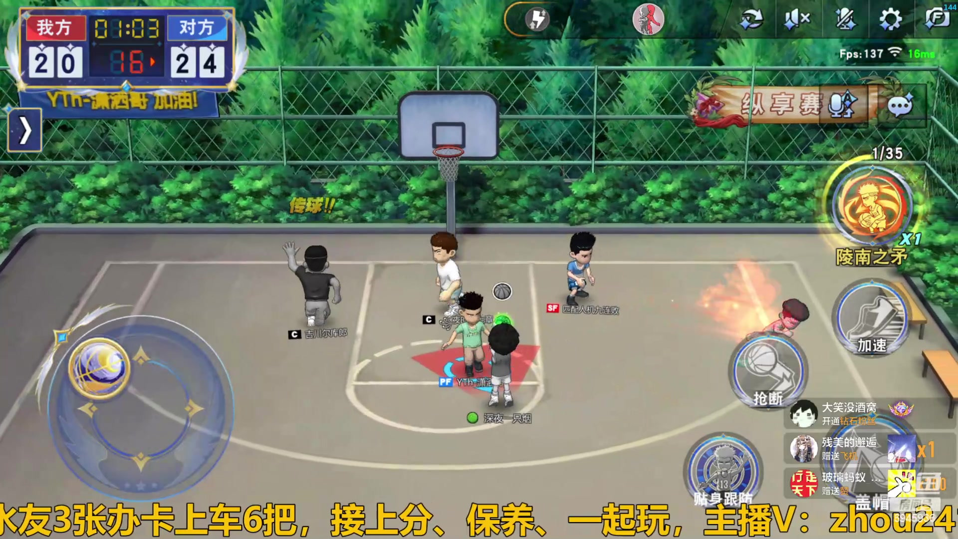 【2024-06-13 17点场】技术帝1：传奇短古川，谁用谁知道！技术帝！
