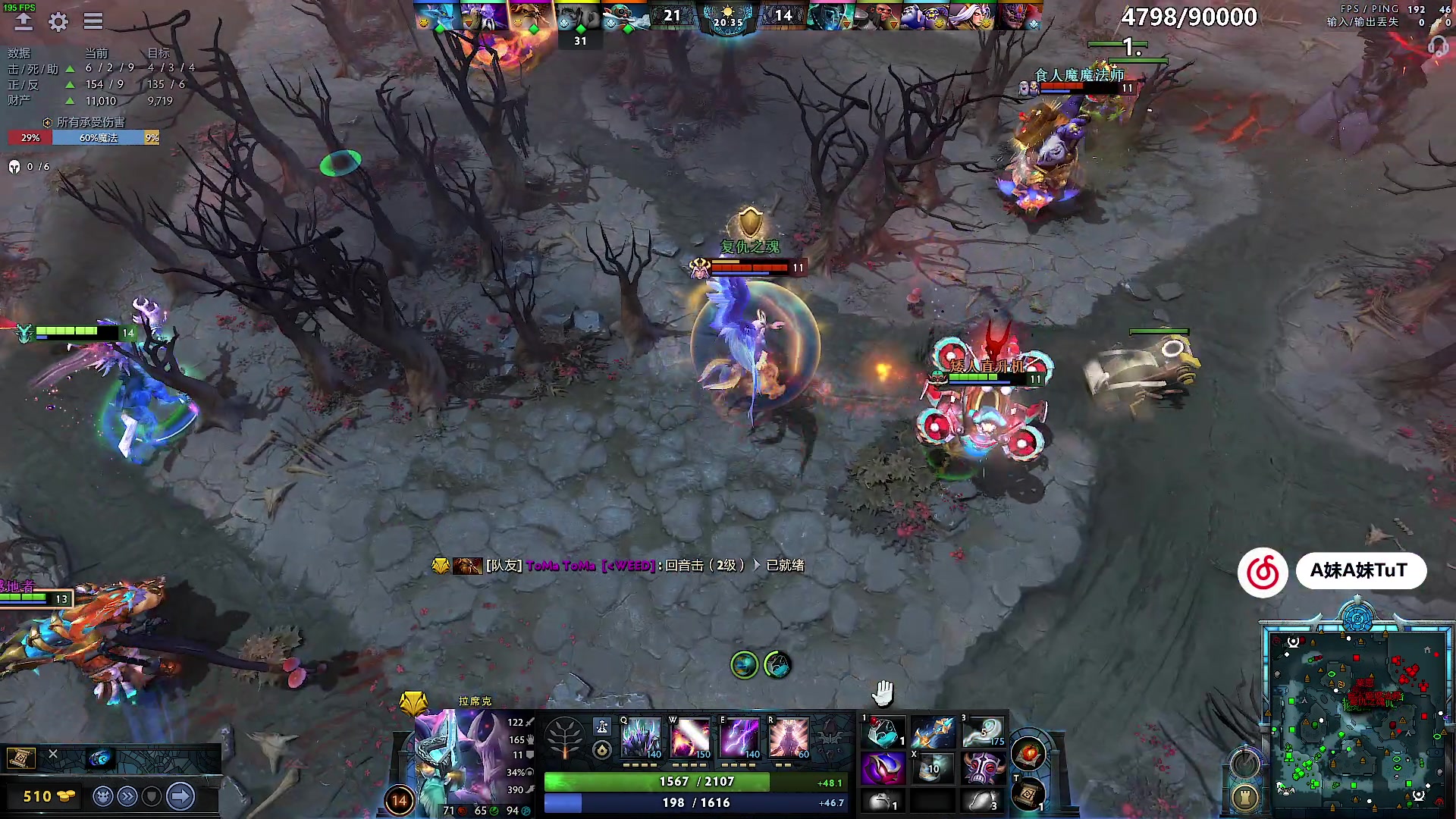 【2024-06-16 01点场】A妹A妹：【呆猪】10011