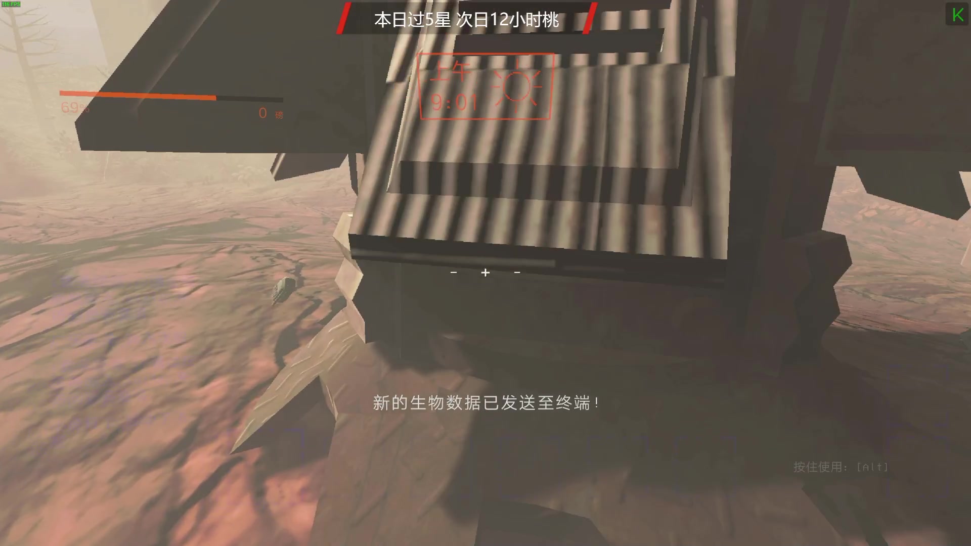 【2024-06-15 20点场】TYF唐亦风：今天i休息 150008