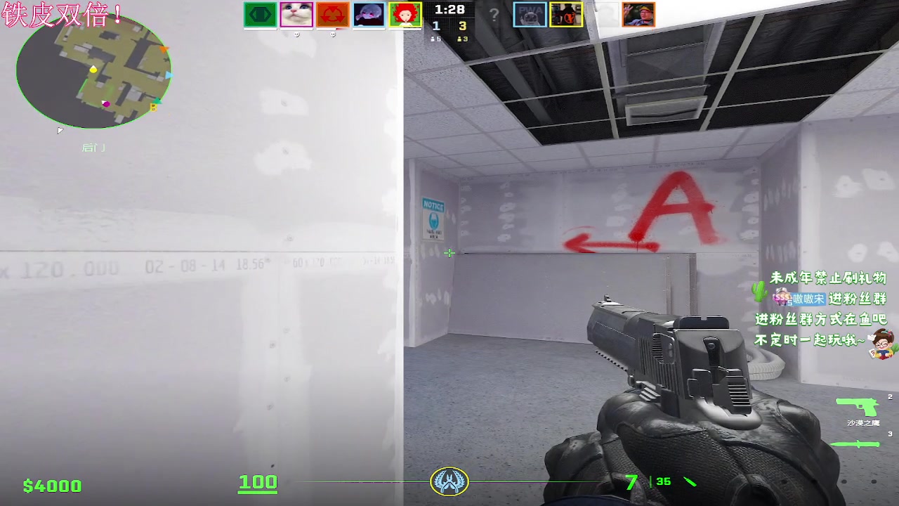 【2024-06-16 01点场】小小宋OAO：✨小小宋✨开心快乐每一天！