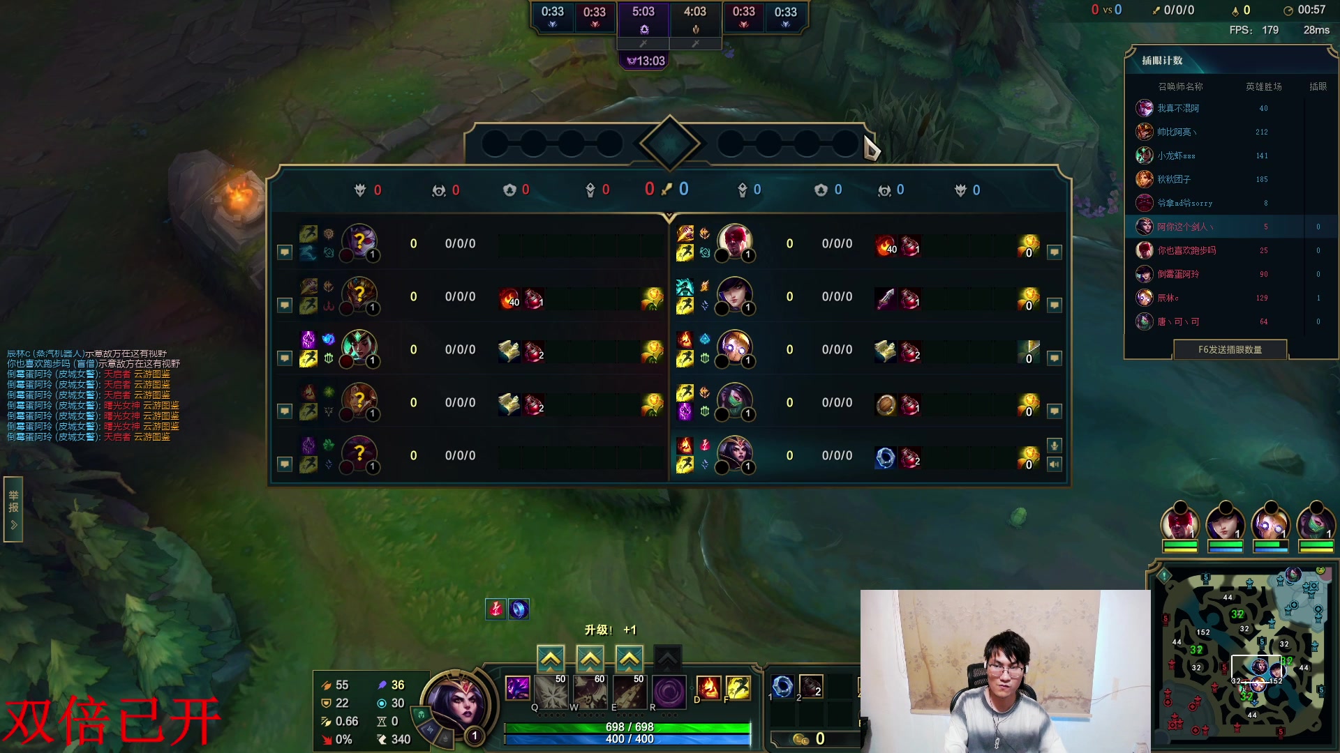 【2024-06-16 15点场】暴走的银剑君丶：银剑君：30岁天才玩家！`