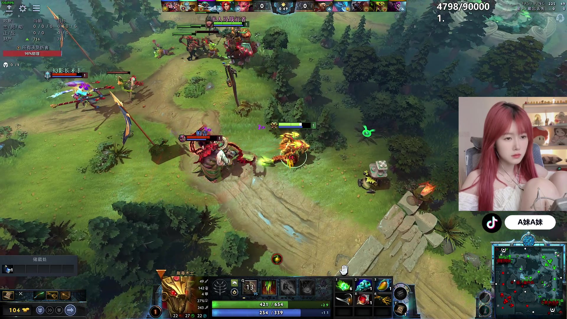 【2024-06-16 18点场】A妹A妹：【呆猪】10011