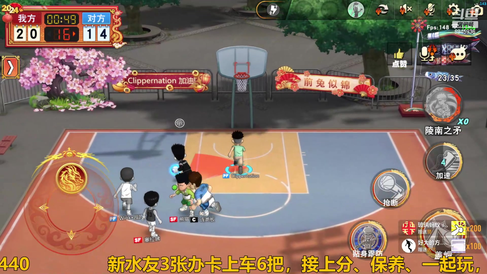 【2024-06-12 20点场】技术帝1：传奇短古川，谁用谁知道！技术帝！