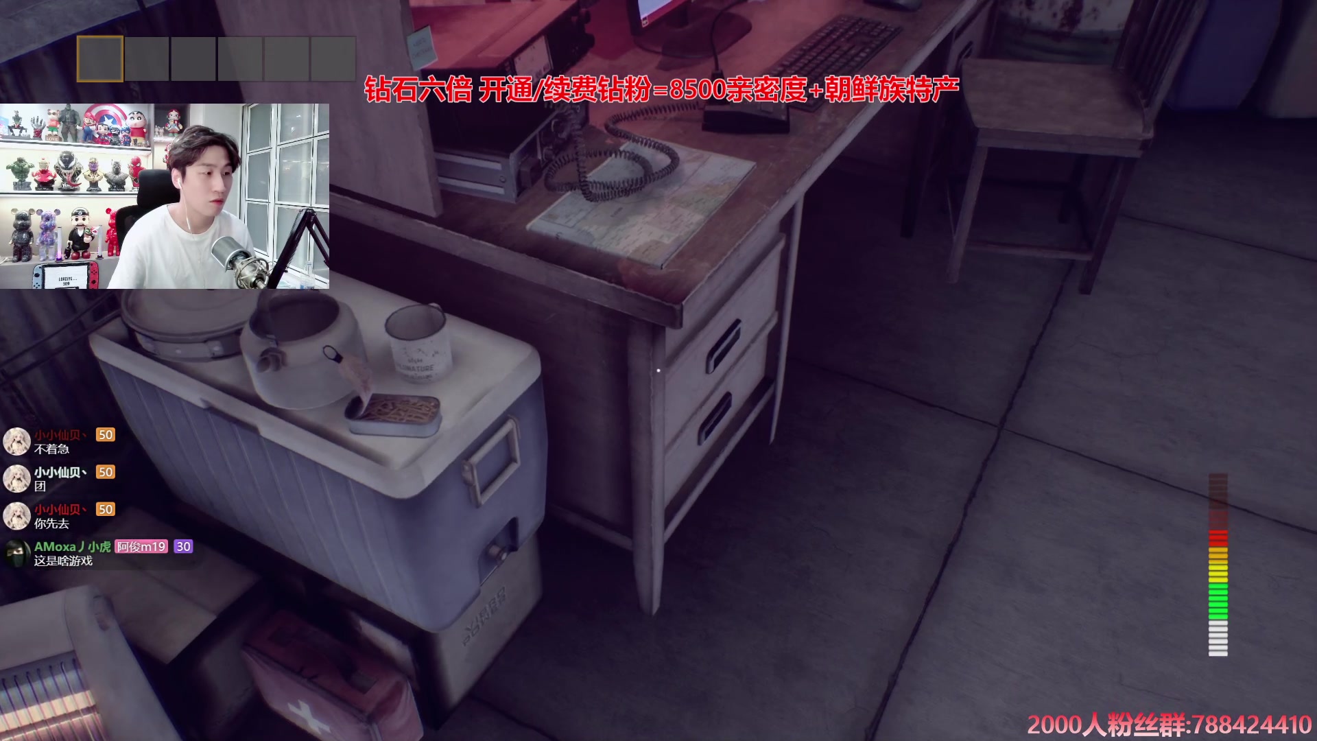 【2024-06-16 00点场】阿俊丶ll：【阿俊】铁皮双倍^^白给小子！