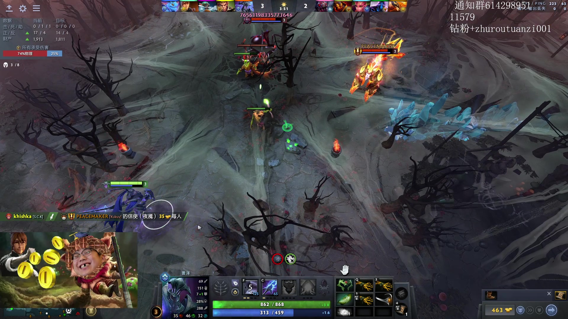 【2024-06-15 23点场】斗帝Yang：出线了！！！！ 啊原来在做梦