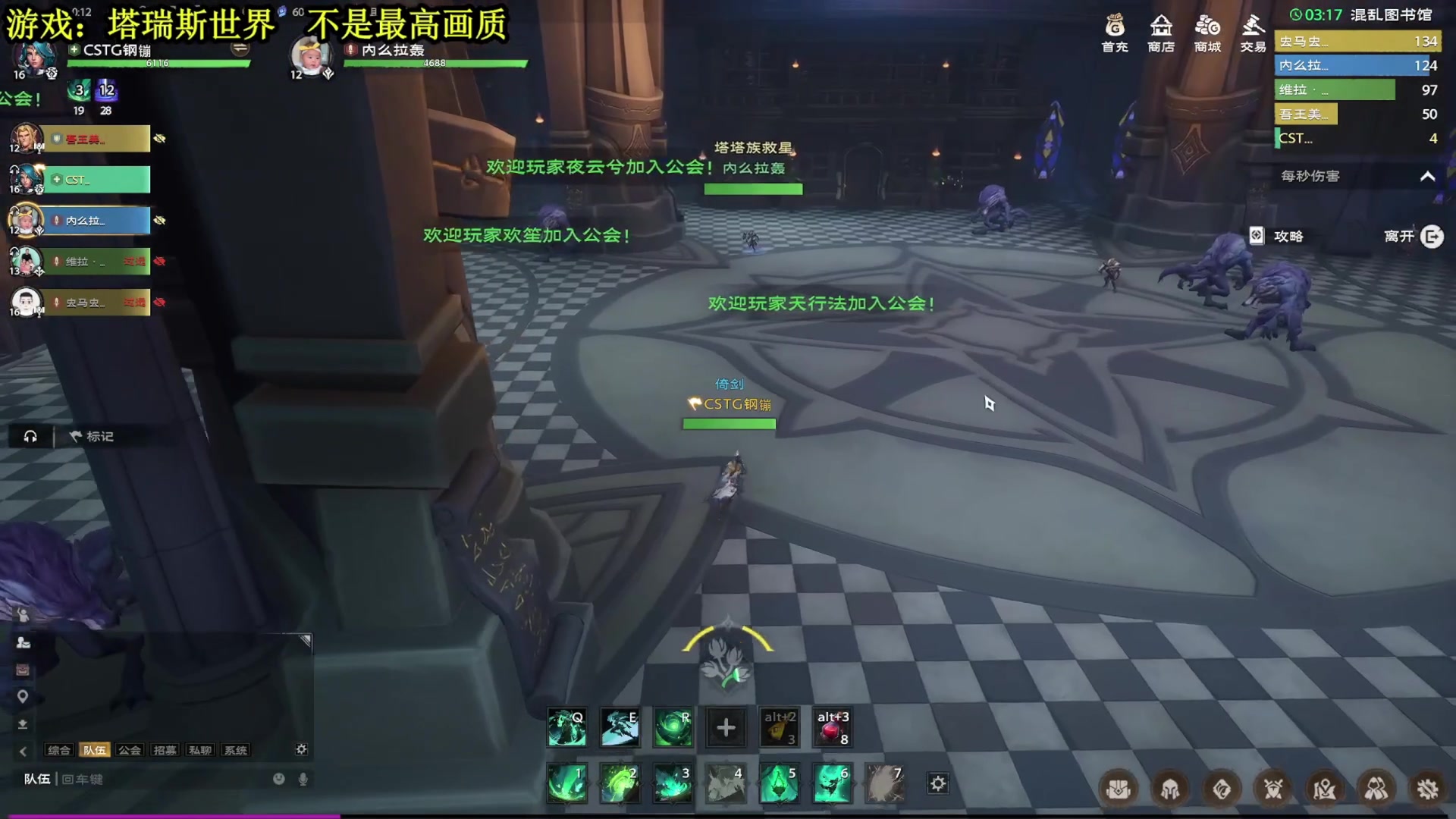 【2024-06-15 13点场】CSTG钢镚：20号沙盒生存MMO~