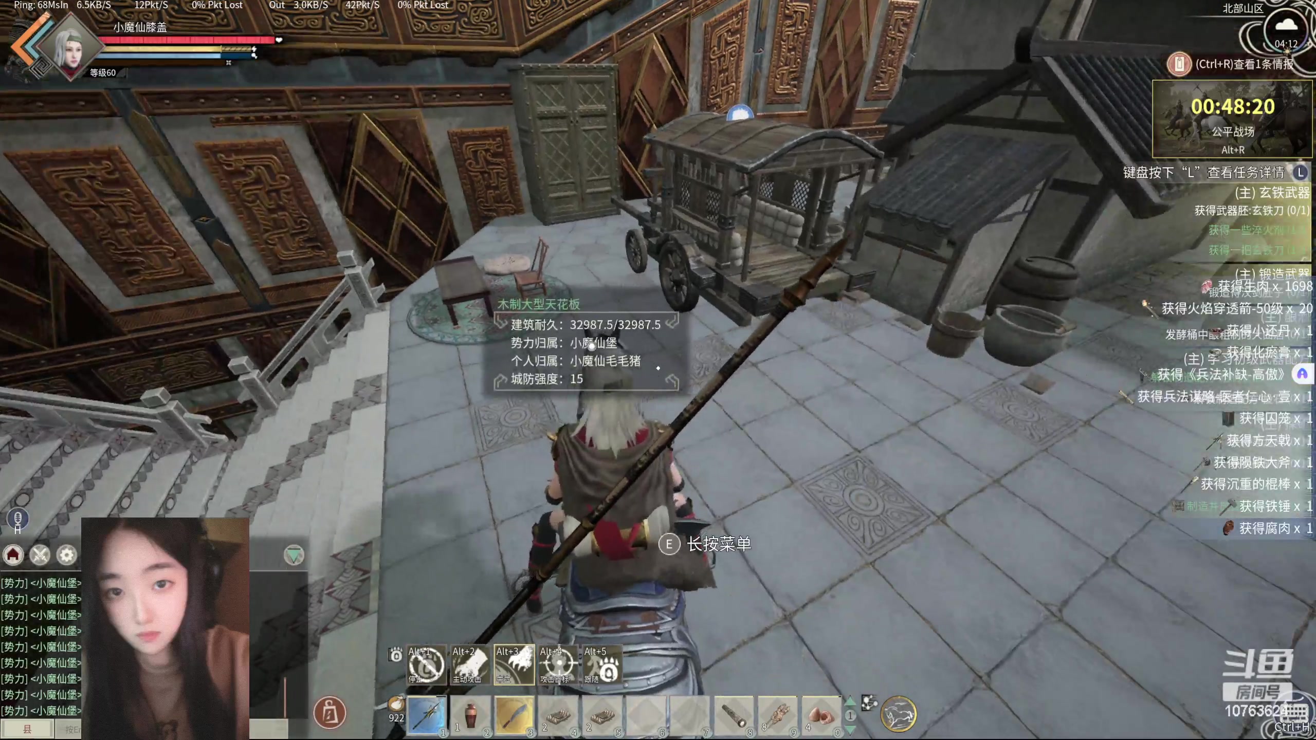 【2024-06-15 03点场】膝盖是个倒霉蛋：卸甲归田了，哎呀~