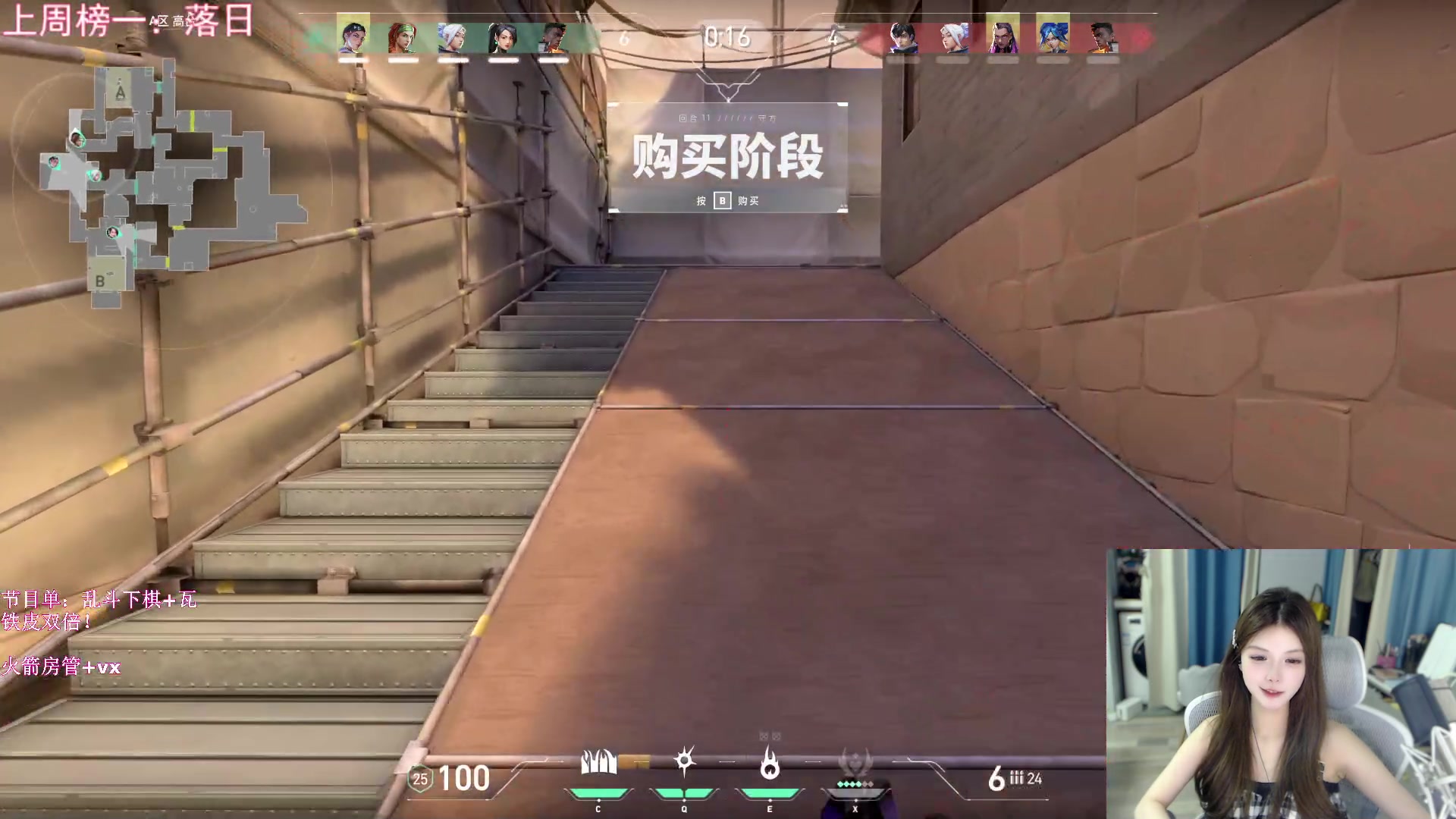 【2024-06-15 21点场】甜瓜不是呆瓜：【甜瓜】铁皮双倍！周末快乐
