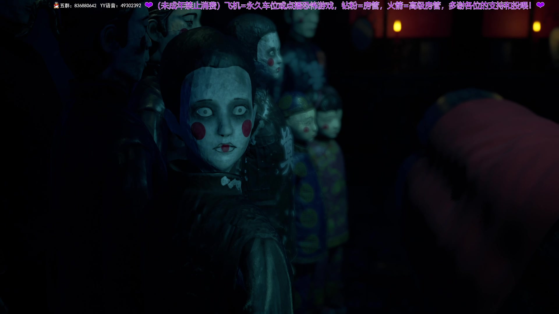 【2024-06-15 19点场】谭机霸开播了：⭐不恐怖⭐顶级逻辑从不失误！