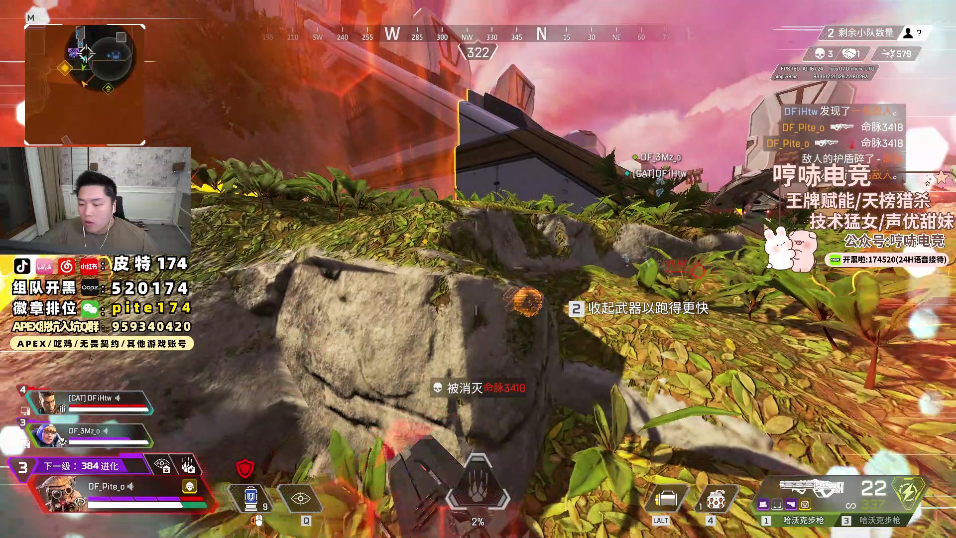 【2024-06-14 20点场】皮特174：酬勤酬勤酬勤 5684726