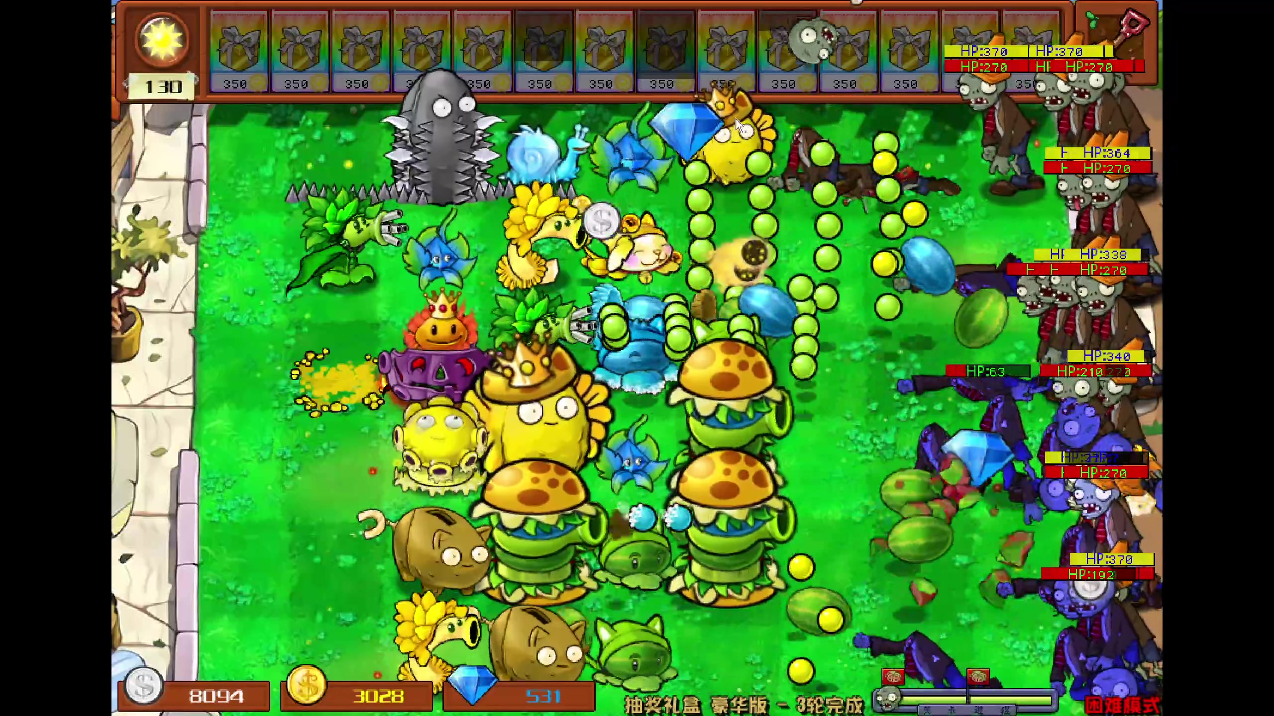 【2024-06-15 21点场】DYG萧玦：七点来1111188805