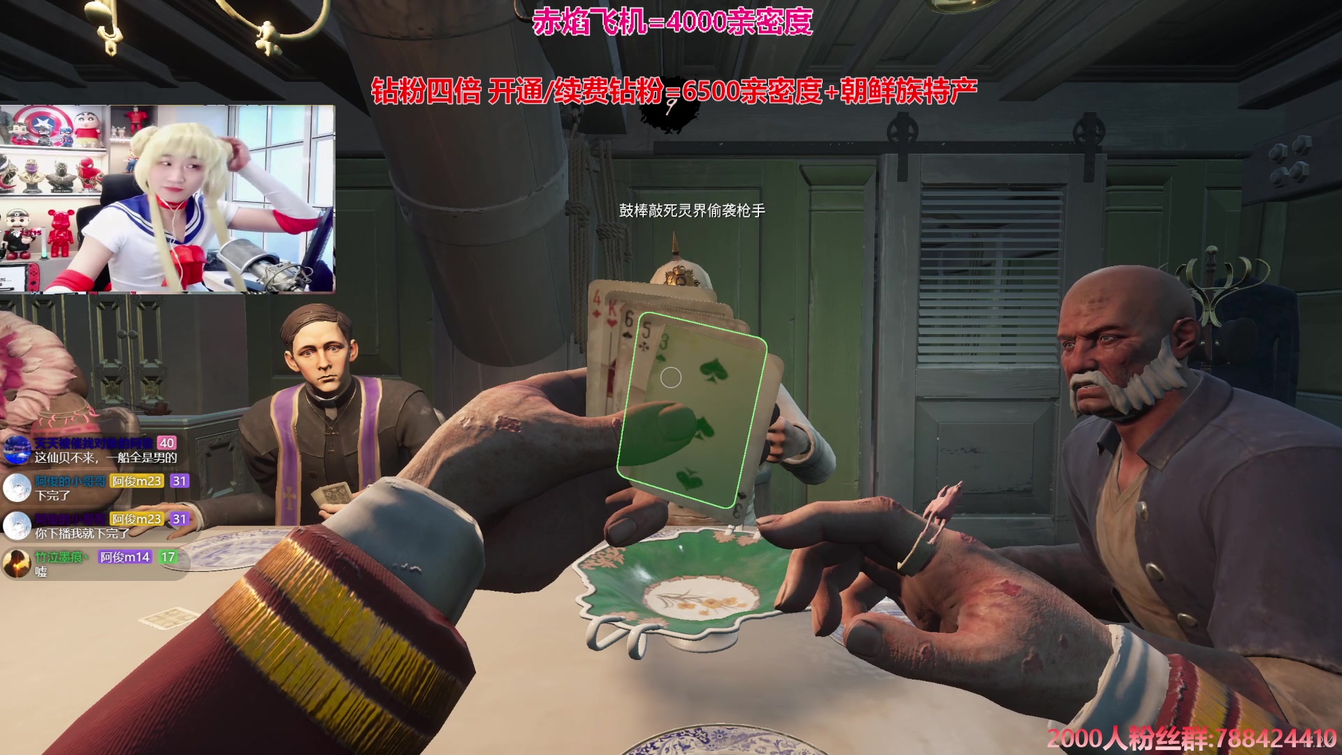 【2024-06-15 22点场】阿俊丶ll：【阿俊】铁皮双倍^^白给小子！