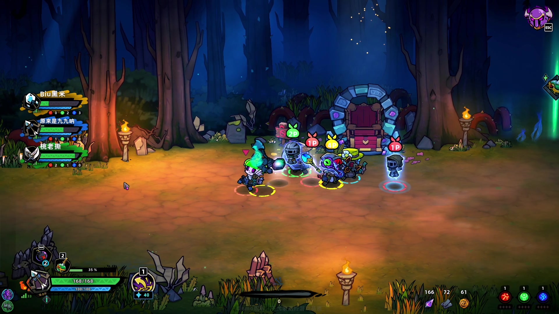 【2024-06-16 22点场】BIU一雷哥：这游戏好玩啊！