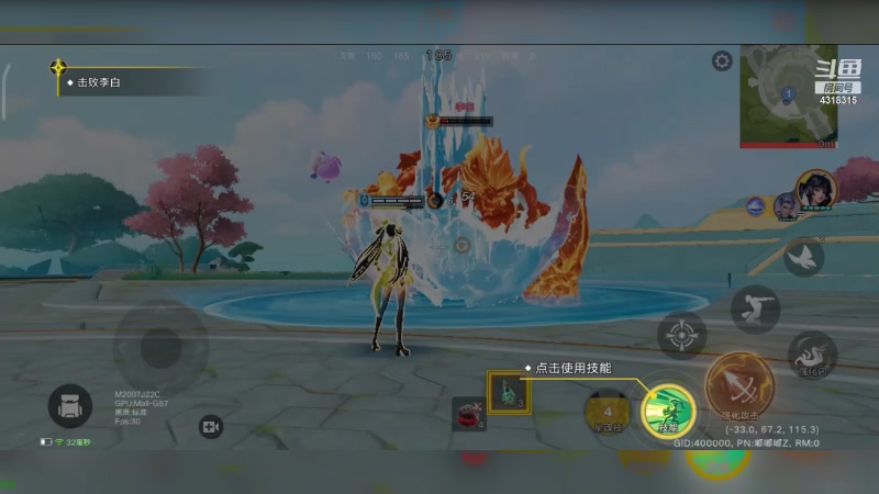 【2024-06-13 14点场】逗嘟嘟嘟：萌新主播求关注 4318315