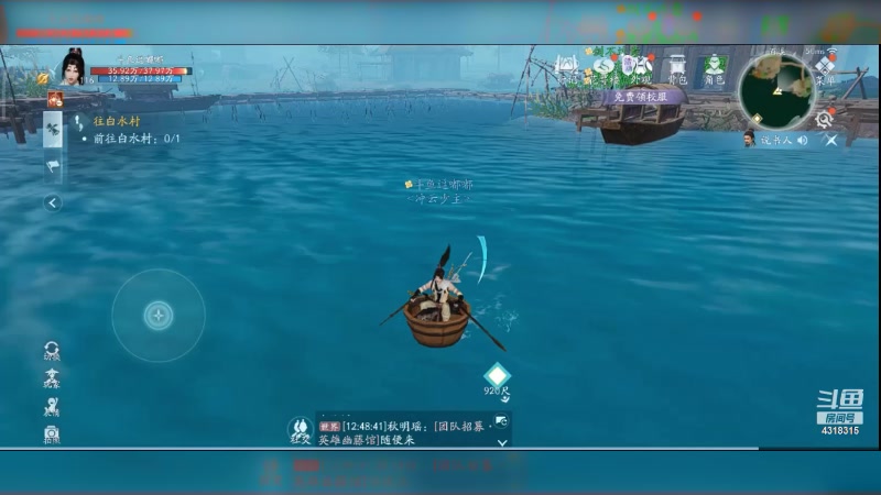 【2024-06-14 12点场】逗嘟嘟嘟：剑网3【无界手游]来了