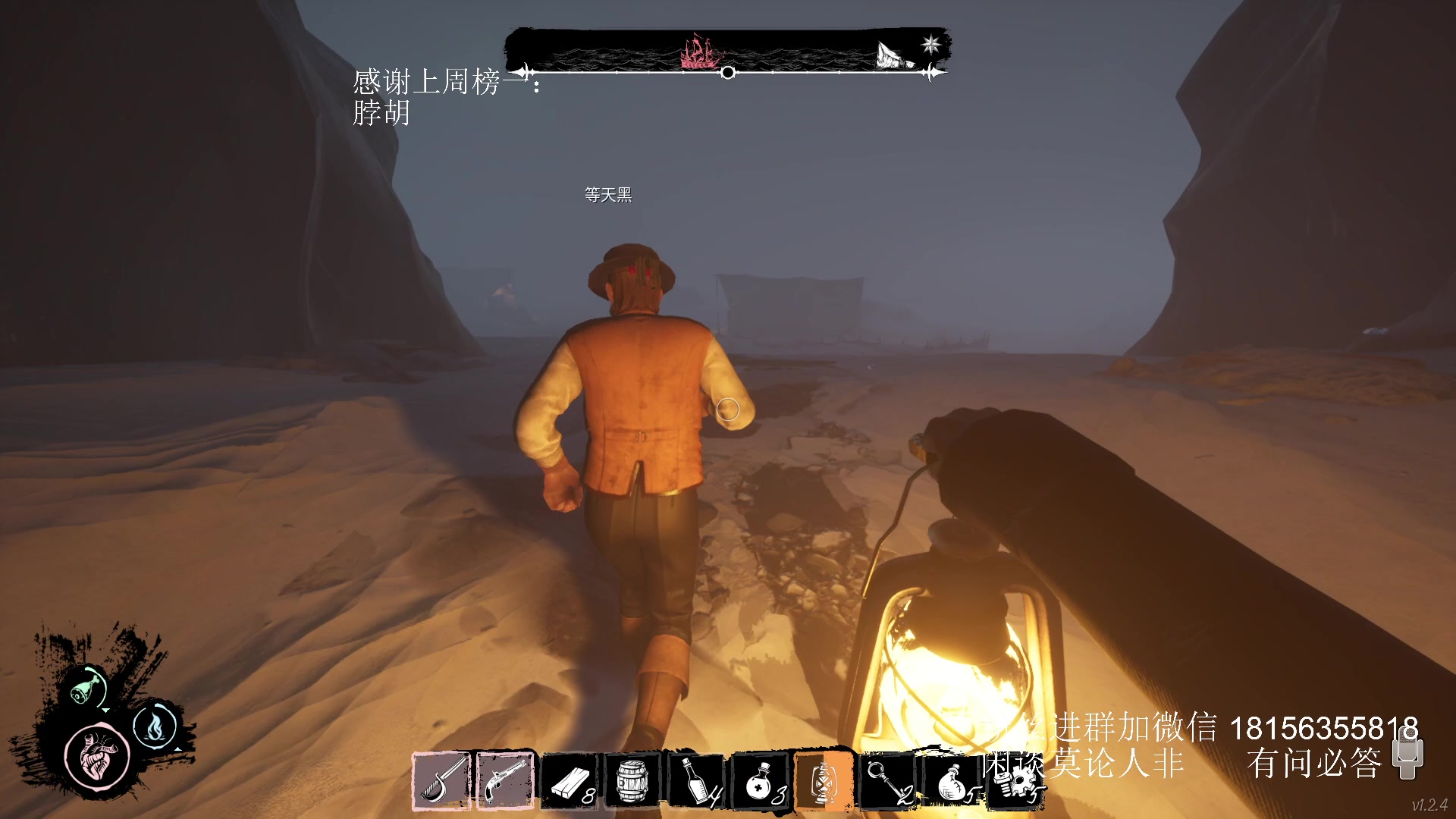 【2024-06-15 13点场】许言0407：许老板：恶魔猎手团本大秘境