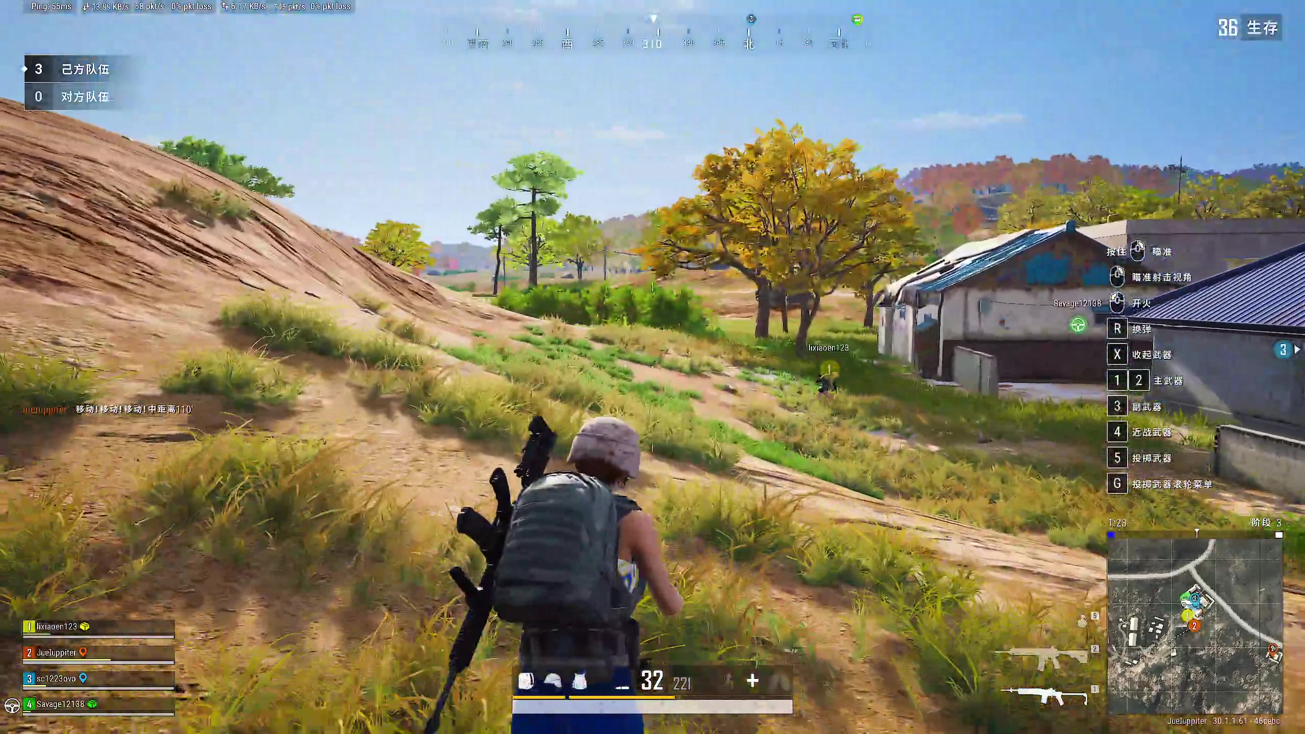 【2024-06-15 23点场】DYG萧玦：七点来1111188805