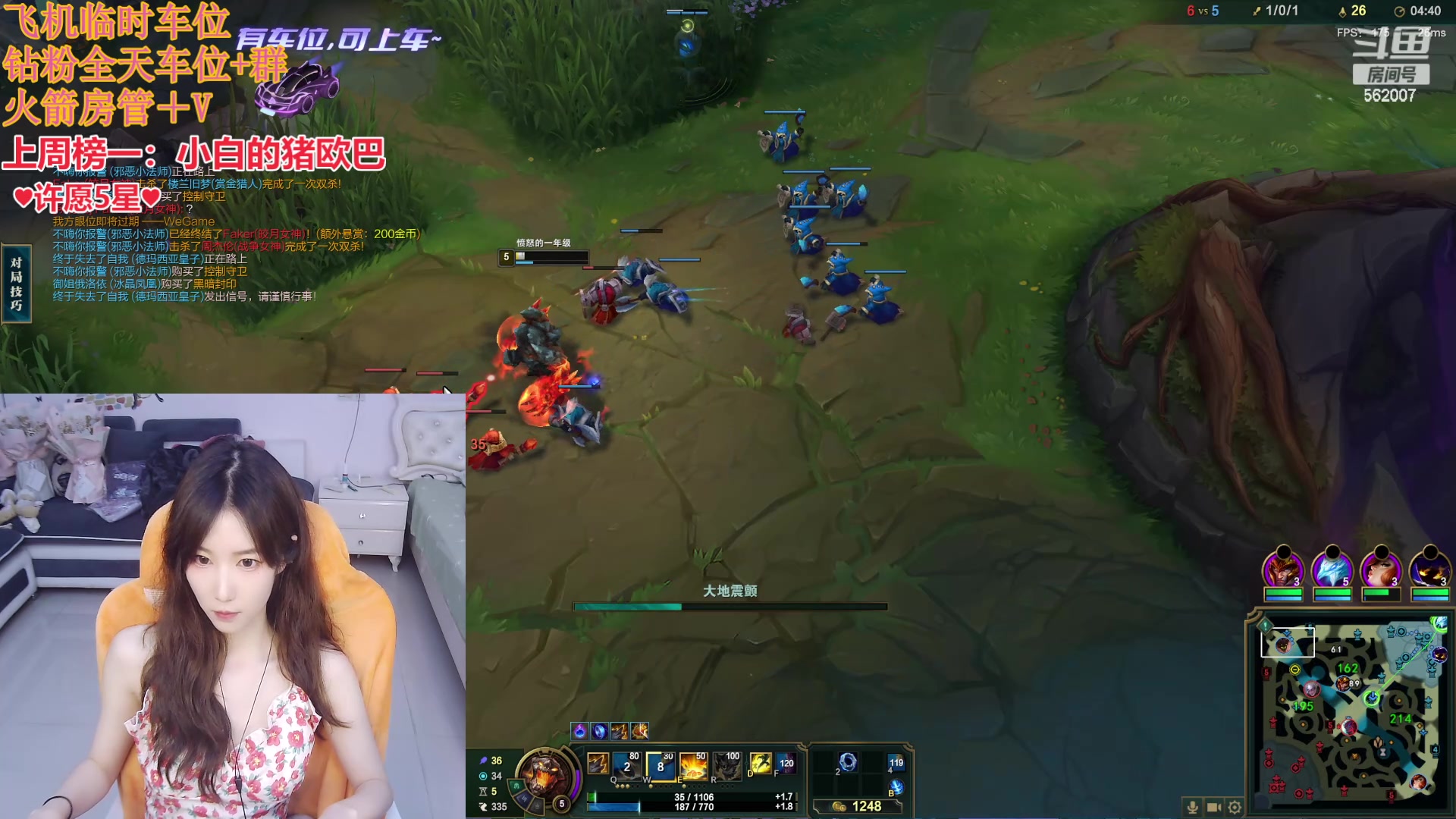 【2024-06-16 15点场】白菇凉：包C有车位~帮水友打号中