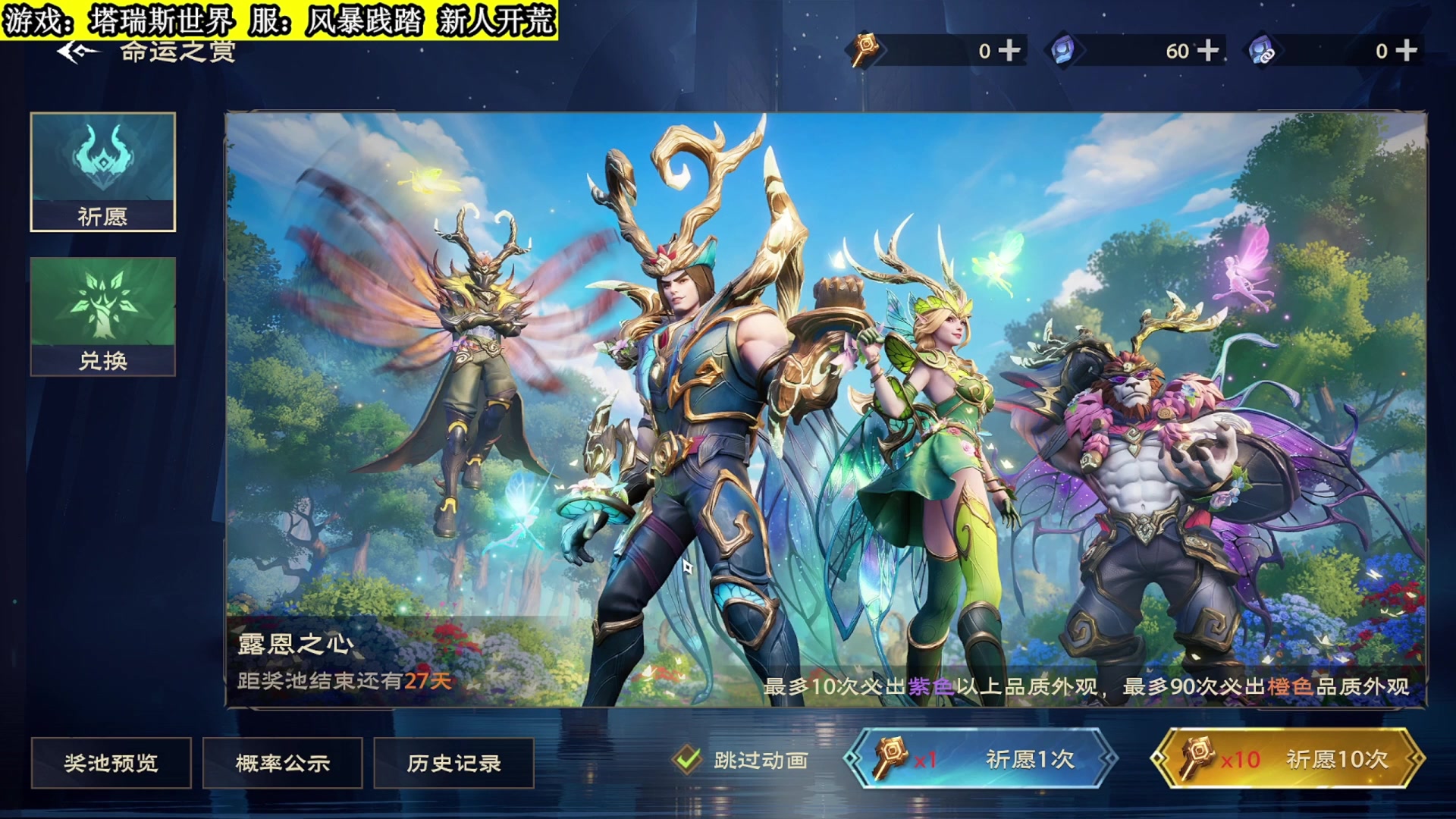 【2024-06-15 15点场】CSTG钢镚：20号沙盒生存MMO~
